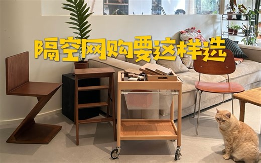 有的人翻车了都不知道为什么….