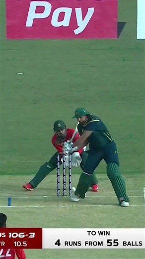 CLUTCH FINISH! Two Sixes Seal the Victory | Ban vs Aus | Match 03 | T20I Series 2026 | M9K1U