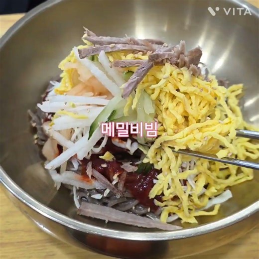 명서시장 의령소바#뭐먹지#창원#명서시장#제철음식#메밀소바#메밀#맛집