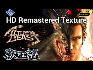 Altered Beast HD Remaster Textures Widescreen Fix | PCSX2 5093 QT | PC PS2