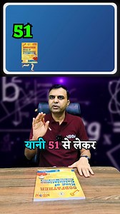 Neon Classes on Reels