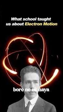 Atomic radiation & Experiments || WBCHSE 2026 || #physics #facts #wbchseclass12 #wbchse