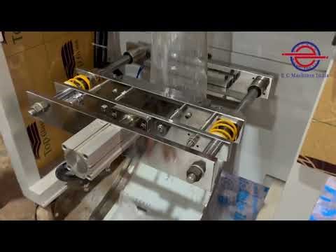 ICE Cube packing machine automatic