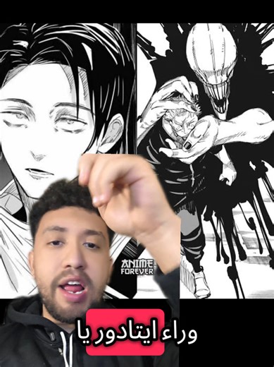 ‏متهزرش معايا تاني | deadpool funny moments