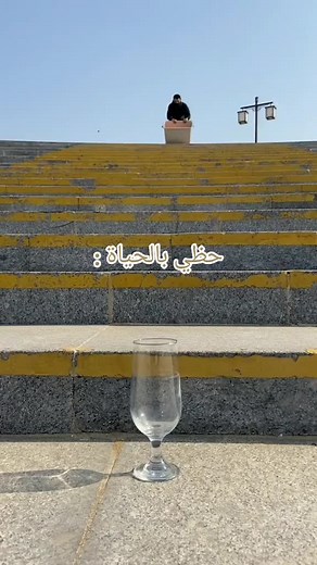 Releasing Colorful Balloons on a Sunny Day