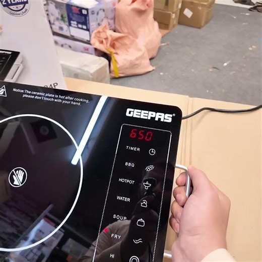 Geepas Digital Infrared Cooker GIC6924P