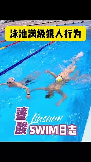 Comprehensive Swimming Techniques and Tips