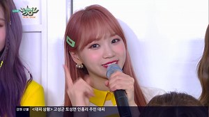 IZONE INTERVIEW 190405 KBS Music Bank