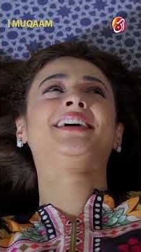 Joh Cheez Dil Koh Pasand Aye Woh Achi Lagti Hai | Aan TV Prime