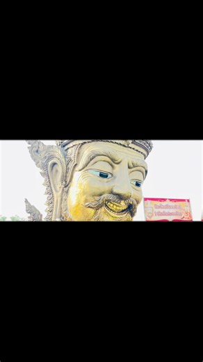 #พ่อแก่เงินล้านตีตะโพนเรียกทรัพย์ #เศรษฐีลูกพ่อแก่ #พ่อแก่เงินล้าน