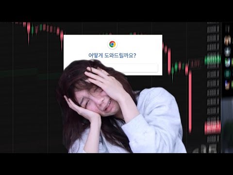 One who sold her soul to Bitcoin