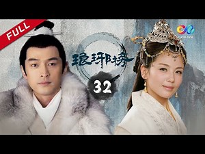 【ENG SUB】Nirvana In Fire Ep32 【HD】 Welcome to subscribe China Zone