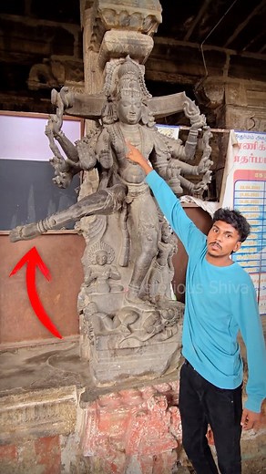 60K views · 13K reactions | How is it possible? 勞 #lordshiva #livinggod #ancient #mystery #india #shiva #templeart #instagram #instagood #instadaily #instareels #fb #fbreelsviral #fbviral #fbreels2025ツ #fblifestyle #viralvideos #carving #facts #moving #facts #temple | Mysterious Shiva | Facebook