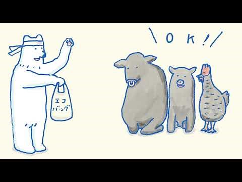 方言すぎる昔話「桃太郎」