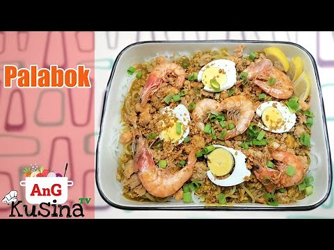 Palabok Recipe Pinoy Style | Paano Magluto ng Palabok | Simple and Easy