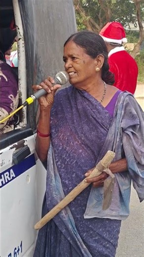 #old #lady #singing #onstreet #christmas #gospel #trending #viral #christmascarols #jesus #born