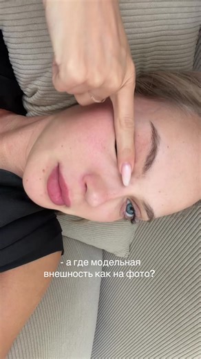 ne.crash_ (@ne.crash_)’s video of model face