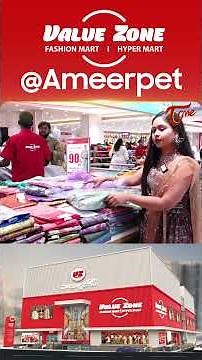 Value Zone Hyper Mart - Ameerpet, Hyderabad #ValueZone #Ameerpet #BudgetShopping #HyperMart #Shorts
