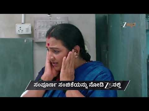 Annayya | Ep - 441 | Preview | Apr 13 2026 | Zee Kannada