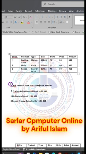 Sarkar Computer Online on Reels | Facebook