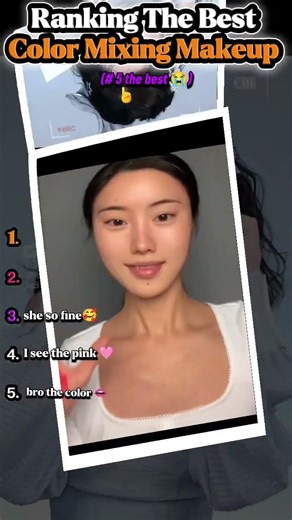 Ranking The Best Color Mixing Makeup🥰 (#5 the Best😭)#foryou #makeup #viral