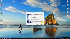 IDM安装和激活速通教程， 简单直接