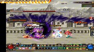 70怀旧，市面上绝对最nb的服！顶级无bug无外挂，超高人气，自由交易，S2源端微变，135成套，管理严格，硬核肝帝坐牢服！