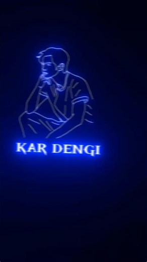 mai pagal Ho jaun itna pyar De mujhe Mai Bahut Bigda Hun sawar De mujhe