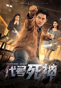 ตำนานนักฆ่าเลือดเย็นหวนคืนสู่เจียงเฉิง พร้อมหมัดมรณะเพื่อปกป้องน้องสาว และหญิงคนรักที่เขาไม่เคยลืม | Valent ink Tattoo