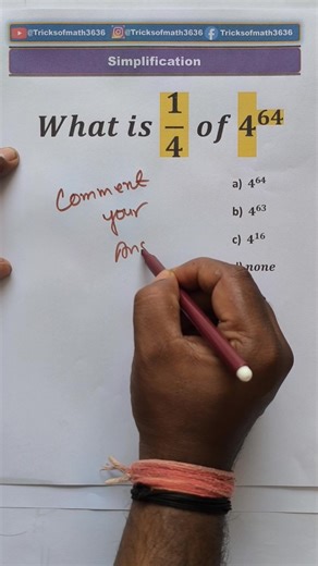 comment your answer #math #mathstudent #maths #mathematics #percent #viral #shorts #mathstricks #study #Simplification | Sudhir Kumar