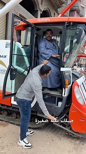 660K views · 4.4K reactions | تم البيع ربنا يبارك لصاحب النصيب ♥️...