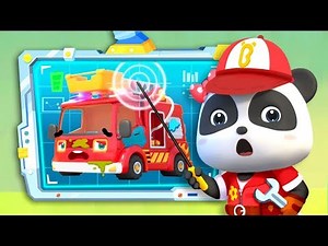 不思議なくるま修理屋さん | 修理屋さんごっこ | ごっこ遊び | 赤ちゃんが喜ぶ歌 | 子供の歌 | 童謡 | アニメ | 動画 | ベビーバス| BabyBus