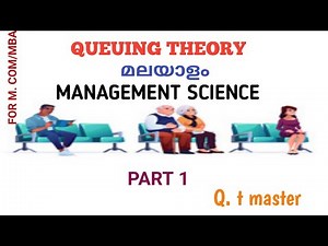 Management Science- Queuing Theory part 1