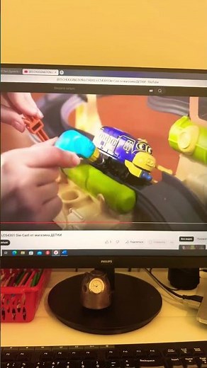 YTPMV Реклама Chuggington Die - Cast (2012) Scan