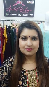 1.8K views · 14 reactions | #AIBA #aiba3 #PremiumSeller#anchal...