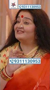 जोड़ों के दर्द में राहत | पारंपरिक आयुर्वेदिक हर्बल फॉर्मूला