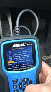 How to code BMW Injectors ?