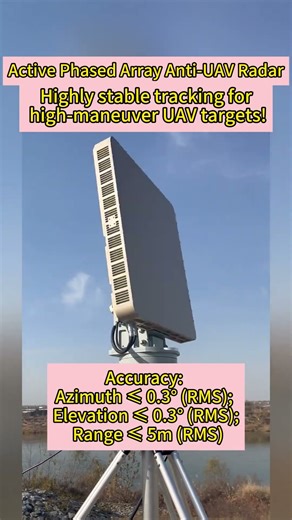Active Phased Array Anti-UAV Radar.Stably track high-maneuverability UAV targets!!#drone #fpv#radar