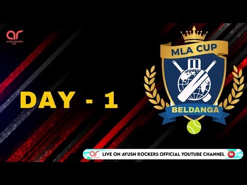 MLA CUP 2025 | BELDANGA | DAY 1
