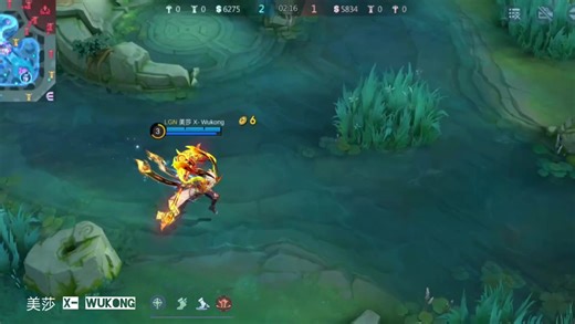 Mobile Legends: Wukong and Sun Strategies