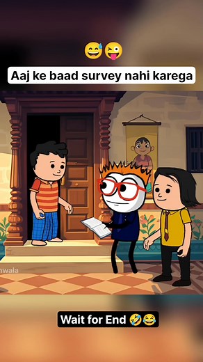 1.8M views · 38K reactions | Bahut galat ghr me a gaya 藍 | Cartoon Wala | Facebook