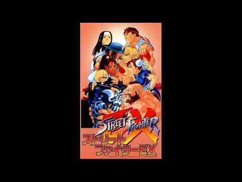 35 Allen Street Fighter Ex Arcade Soundtrack