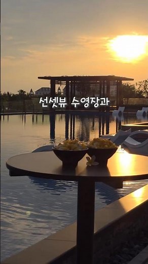 Halong Bay, a must-visit destination in Vietnam before it becomes famous! Here are our recommende...