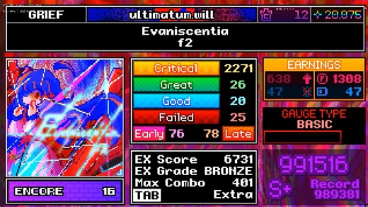 【v/s】也许是二见 Evaniscentia ENC 91w 7.8w 6.7k-2.4k-780-24/8-24/24