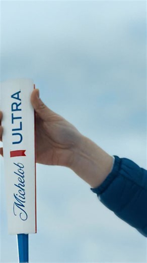 When legends collide. 🍻 @michelobultra Super Bowl LX: Ultras for the win… and Kurt. | Rob Wilson