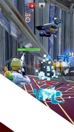 ピースコントロールキル😎#フォートナイト#fortnite#boxfight#ボックスファイト#1v1#shorts