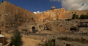 Jerusalem's Second Temple Compound (Jerusalem)