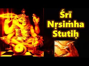 NARASIMHA STUTI - EXTREMELY POWERFUL NARASIMHA MANTRA FROM MATSYA PURANA