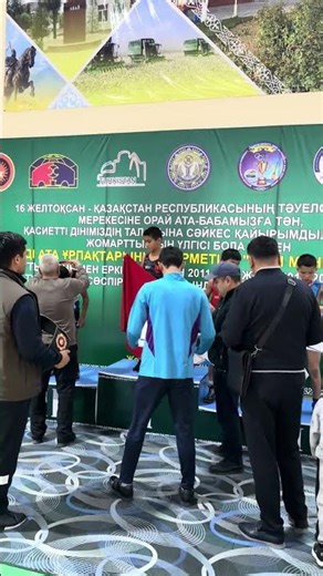 Талантов Умар