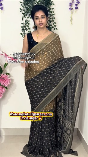 Georgette ❤️website and what’s app only❤️